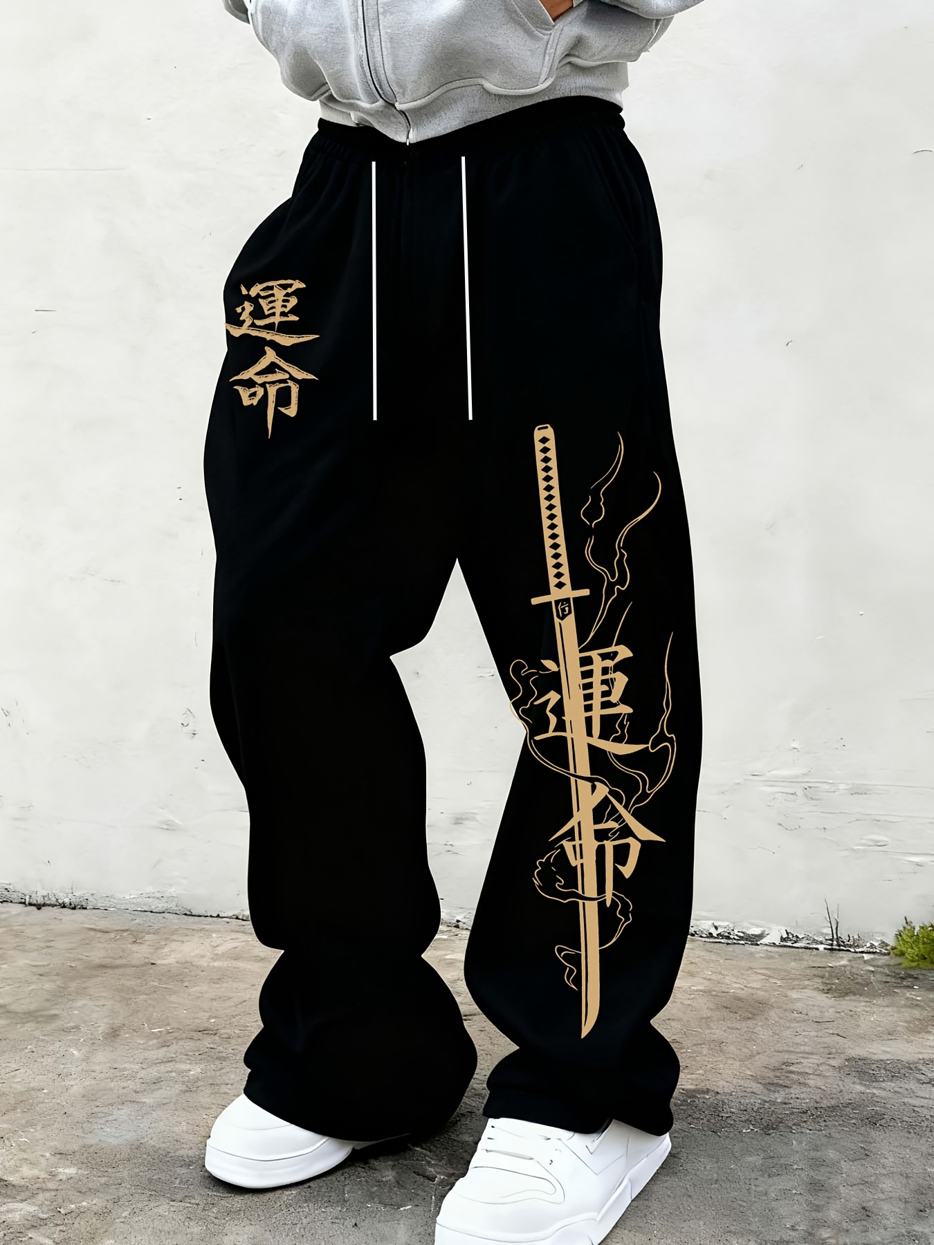 Japanese Knife - Pantalones de Verano 2026 para Hombre,
