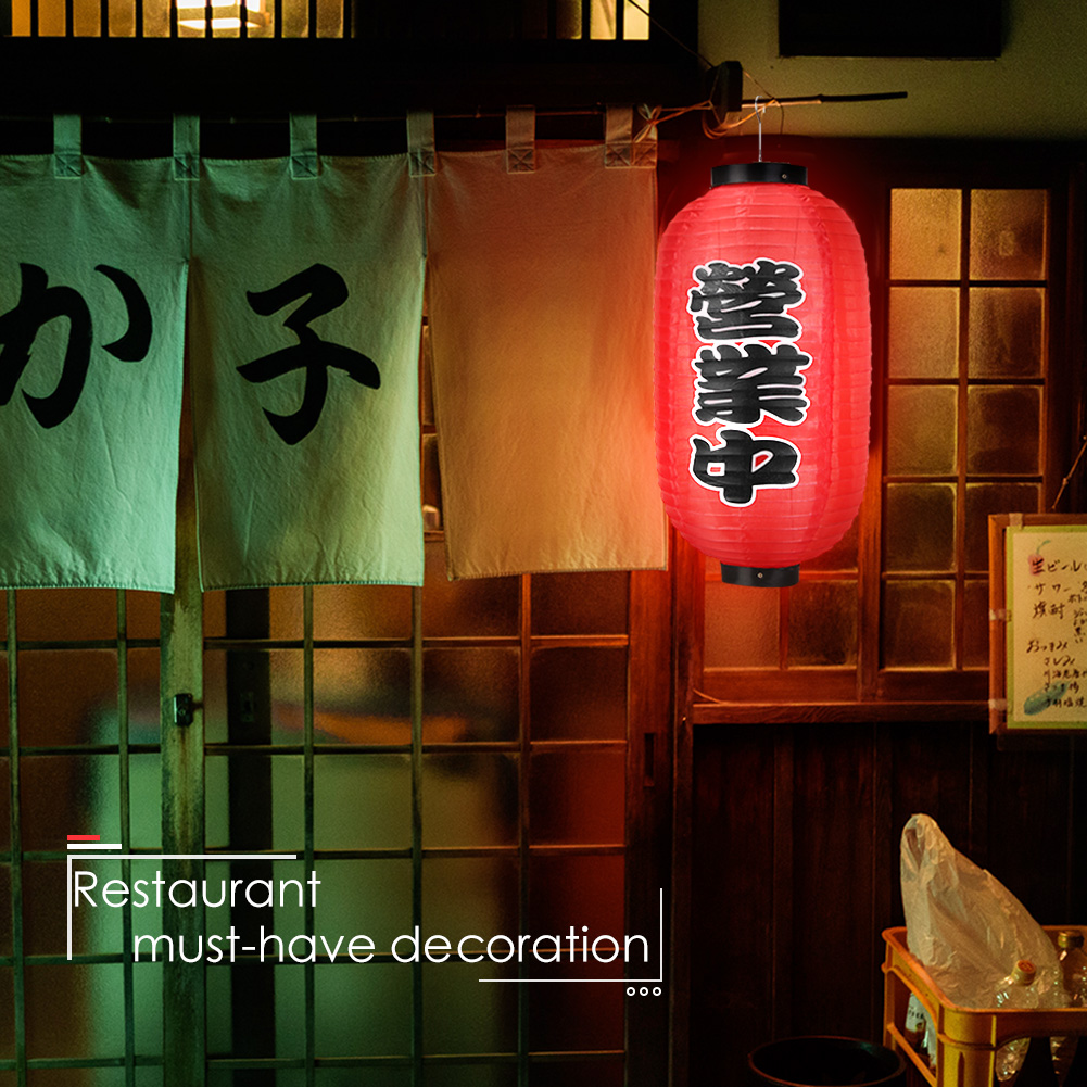 Japanese Restaurant Lifestyle - Lámpara decorativa japonesa de 10 pulgadas,