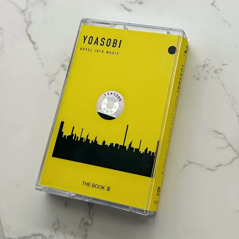Japanese Fan - YOASOBI THE BOOK 3 Combo de