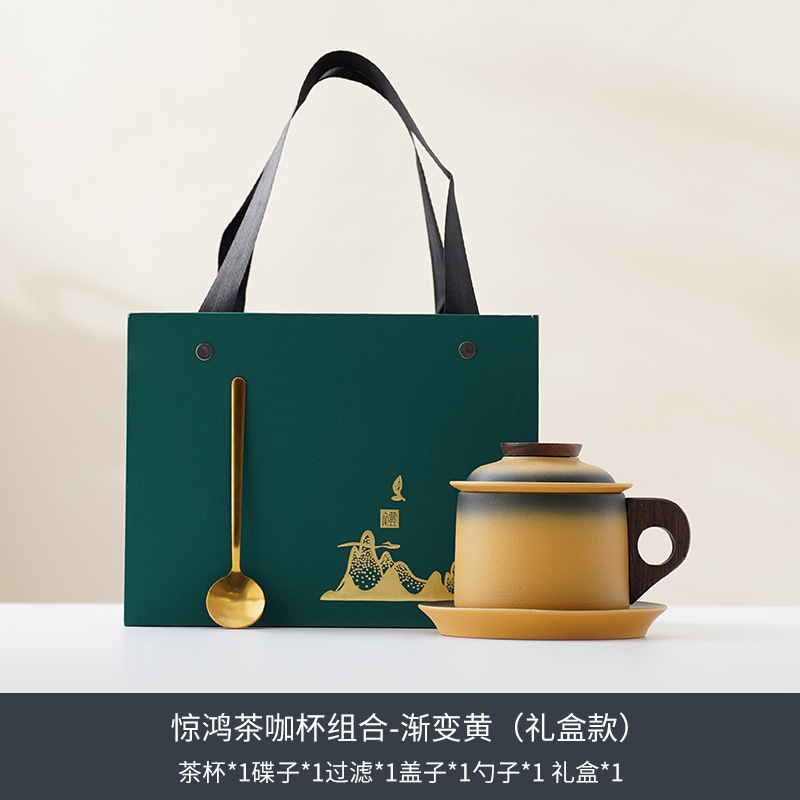 Juego de café de estilo japoné - Japanese Pottery reseña y precio