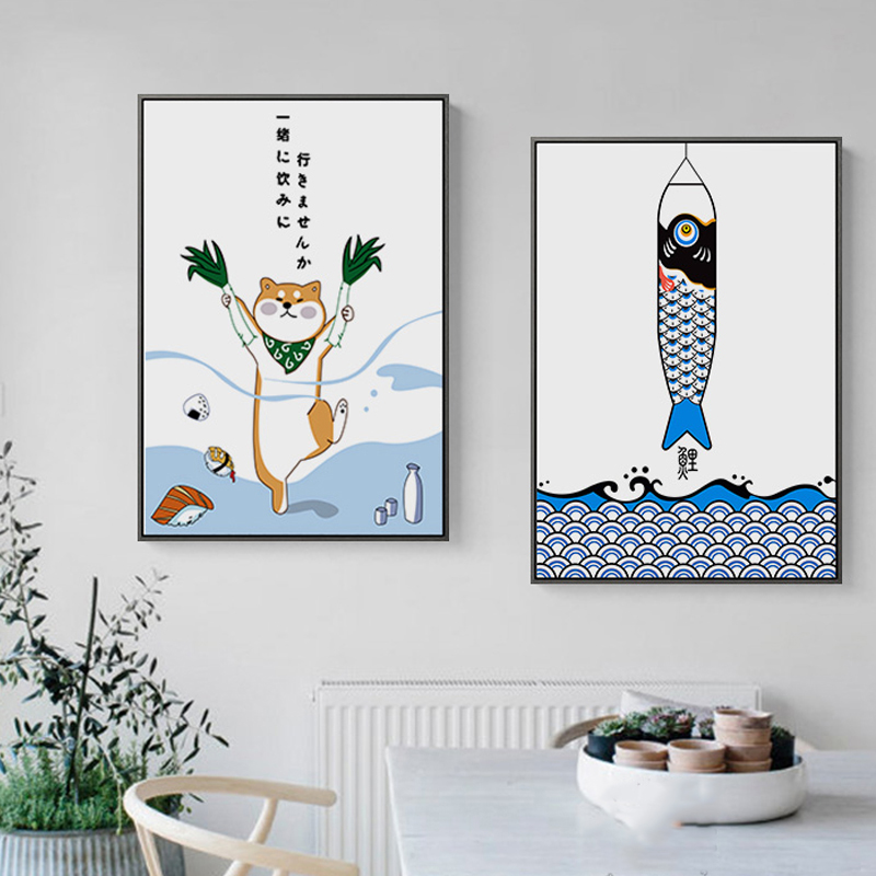 Póster y estampado de animales - Japanese Restaurant Lifestyle reseña y precio
