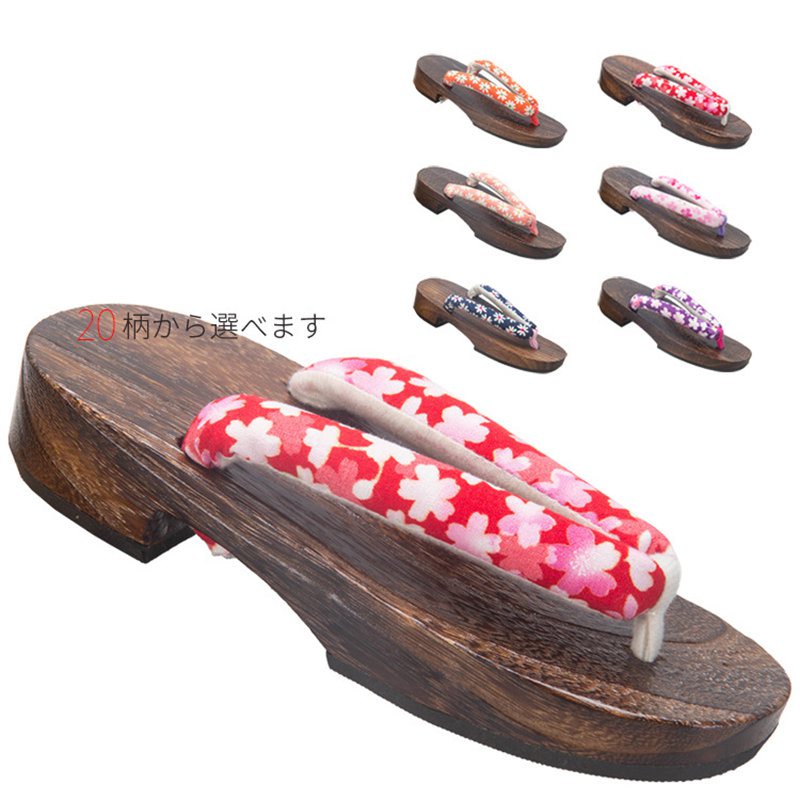 Zapatos de Cosplay de Anime de - Geta Wooden Sandal reseña y precio