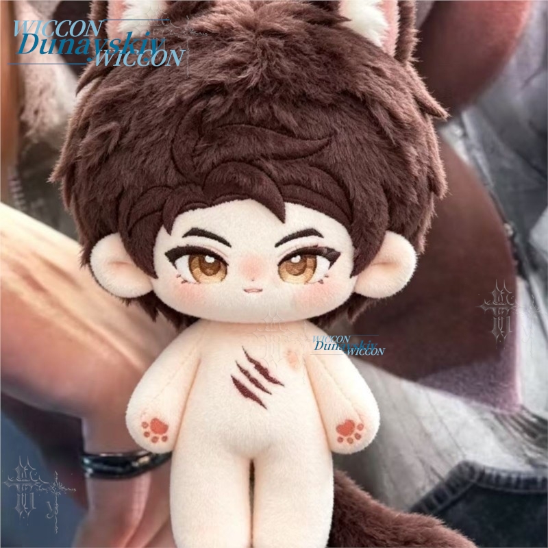 Colgante de Peluche de Algodón - Japanese Fan reseña y precio