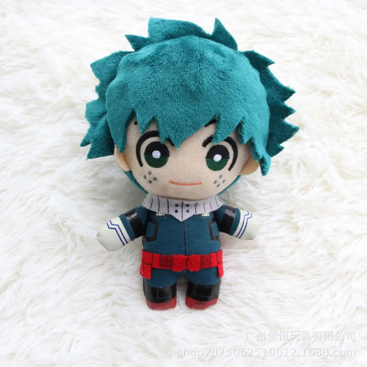 Llavero de Peluche de Anime My - Furoshiki reseña y precio